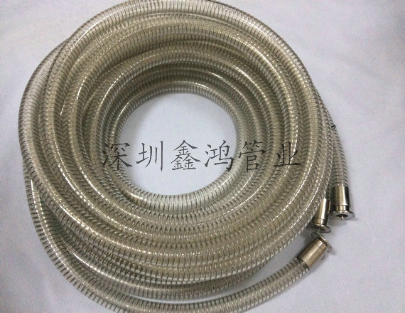 不含增塑劑輸油軟管